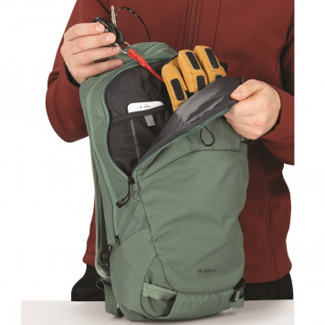 Рюкзак Osprey Glade 12-2