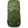 Рюкзак Osprey Ace 75