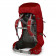 Рюкзак Osprey Atmos AG 65