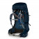 Рюкзак Osprey Atmos AG 65