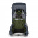 Рюкзак Osprey Atmos AG 65